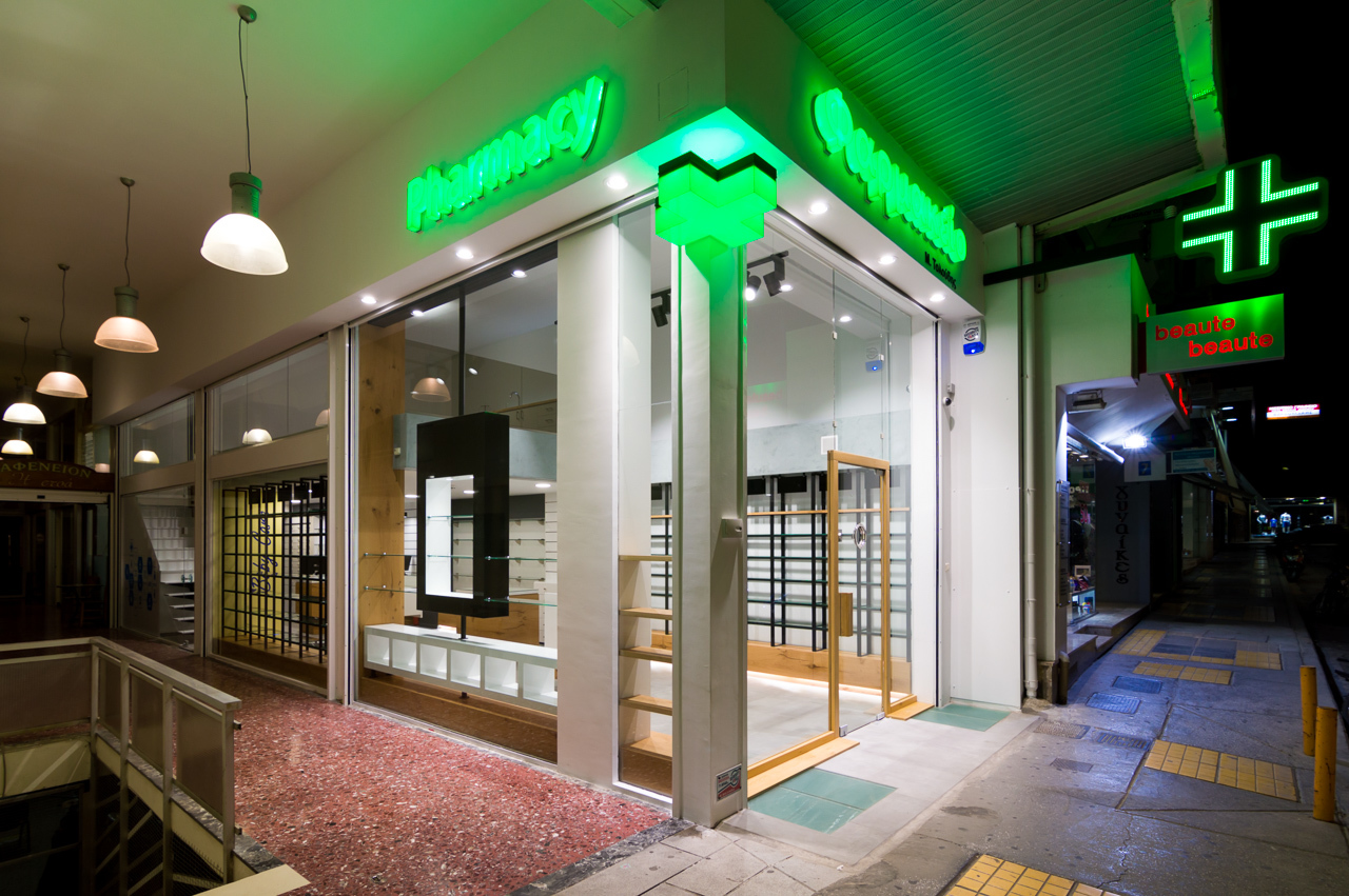 Pharmacy Toloudis 10