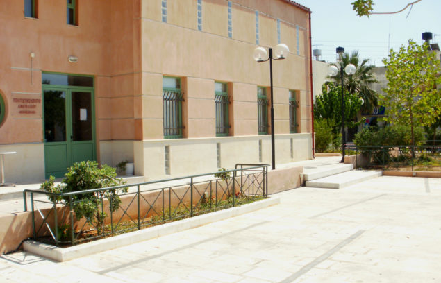 Kastelli Cultural Center
